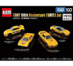 多美卡TOMY合金小汽車(chē)模型兒童玩具100周年紀念套組4輛裝915409 曬單實(shí)拍圖