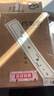 得力（deli）20只投標專(zhuān)用A4混漿牛皮紙檔案袋 250g加厚款/側寬4cm合同標書(shū)資料袋文件報告票據憑證保護 33415 曬單實(shí)拍圖