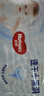 好奇（Huggies）金裝拉拉褲L124片(9-14kg)尿不濕【速干不易紅】 曬單實(shí)拍圖