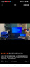 HKC 27英寸4K顯示器超清75Hz雙模144Hz IPS屏10bit HiDPI技術(shù)HDR400 Type-C90W辦公mac筆電外接T2755U 曬單實(shí)拍圖