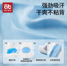 愛(ài)貝迪拉隔汗巾兒童3-6歲吸汗巾1-3歲兒童汗巾嬰兒0-1歲純棉幼兒園寶寶 【免費繡名字】6層 4條裝 忙碌交通 M（2-5歲，身高90-110cm左右） 曬單實(shí)拍圖