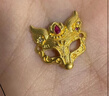 第一福5G黃金古法足金999狐貍面具擺件DIY吊墜項鏈送女友七夕情人節禮物 按實(shí)發(fā)克重多退少補 約4.32g 曬單實(shí)拍圖