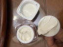 玫琳凱5X幻時(shí)日霜 5X幻時(shí)日霜帶防曬SPF35(中干性) 曬單實(shí)拍圖