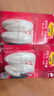 3M 掛鉤免打孔 辦公用品 強力門(mén)后粘鉤無(wú)痕不傷墻重復使用 設計家系列中號2只 曬單實(shí)拍圖