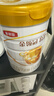 伊利金領(lǐng)冠育護【5倍DHA好腦力】幼兒配方奶粉3段(1-3歲)960g 曬單實(shí)拍圖
