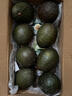 正宗進(jìn)口秘魯哈斯牛油果孕婦水果寶寶輔食進(jìn)口鱷梨整箱批發(fā)價(jià) 8個(gè)裝 單果重160-190克 曬單實(shí)拍圖