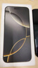 Apple/蘋(píng)果 iPhone 16 Pro Max（A3297）256GB 黑色鈦金屬 支持移動(dòng)聯(lián)通電信5G 雙卡雙待手機 曬單實(shí)拍圖