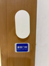 海得曼（Advent）門鈴不用電池自發(fā)電無線門鈴防水家用呼叫器FL-313 曬單實(shí)拍圖