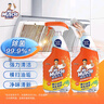 威猛先生 油污清潔劑 650g+650g替換裝 檸檬香 廚房重油污凈 強力去油污  曬單實(shí)拍圖