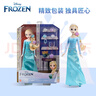 芭比（Barbie）女孩生日禮物冰雪奇緣1公主娃娃關(guān)節(jié)可動(dòng)-樂享艾莎公主套裝HMD56 曬單實(shí)拍圖