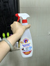 CHANTECLAIR大公雞管家 多功能油污凈(經(jīng)典型) 600ml【臨期清倉】 曬單實(shí)拍圖