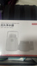 京東京造 水龍頭凈水器 過(guò)濾器 家用廚房自來(lái)水前置過(guò)濾器 可視化可清洗濾芯 1機4芯套裝 曬單實(shí)拍圖