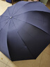 天堂傘加大號超大雨傘男女三人10骨黑膠防曬遮陽(yáng)傘廣告傘企業(yè)定制logo傘 【10骨3人大傘】藏青色 曬單實(shí)拍圖
