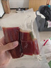 臘貨郎臘肉四川湖南煙熏臘豬肉麻辣香腸 五花臘肉臘排骨臘豬蹄送禮特產(chǎn) 500g黃金五花【實(shí)惠裝】 唇齒留香 好吃不膩 曬單實(shí)拍圖