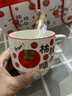 品喻（PINYU）杯子馬克杯咖啡杯陶瓷杯水杯生日禮物情人節(jié)日伴手禮盒裝柿柿順心 曬單實(shí)拍圖