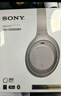 索尼（SONY） WH-1000XM4 頭戴式無線耳機 藍牙降噪耳機 網(wǎng)課游戲適用耳麥禮物送男女友學(xué)生 鉑金銀 曬單實拍圖