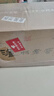 瀘州老窖 六年窖頭曲 濃香型白酒 52度500ml*6瓶 整箱裝(贈送3個(gè)禮品袋) 曬單實(shí)拍圖