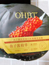 OHBT魚(yú)子醬抗皺面膜10片緊致抗衰老補水保濕祛黃提亮膚色男女士 曬單實(shí)拍圖