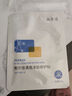 敷爾佳清痘凈膚修護貼2.0 3盒裝 祛痘面膜痘肌控油補水保濕 曬單實(shí)拍圖
