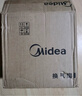 美的（Midea）【頂排】排氣扇衛生間排風(fēng)扇集成吊頂換氣扇廚房一級能效300*300 曬單實(shí)拍圖