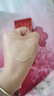 謎尚（MISSHA）紅BB魅力潤顏修容霜SPF42/PA+++升級款21號bb霜防曬50ml中秋禮物 曬單實(shí)拍圖