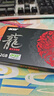 宏碁（acer） 512G SSD固態(tài)硬盤 M.2接口(NVMe協(xié)議) N3500系列 暗影騎士龍｜NVMe PCIe 3.0（3500MB/s讀速） 曬單實拍圖