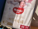 好奇（Huggies）皇家小龍褲紙尿褲M(mǎn)46(6-11kg)尿不濕【30倍爆吸】 曬單實(shí)拍圖