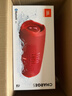 JBL CHARGE5 沖擊波五代 便攜藍牙音箱+低音炮 戶(hù)外防水音響 增強版賽道揚聲器 女生禮物 紅色 曬單實(shí)拍圖