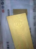 菜百首飾“財(cái)富”投資金條 足金Au999.9黃金金磚 投資 收藏禮品 “財(cái)富”金條 30克（不支持退換貨） 曬單實(shí)拍圖