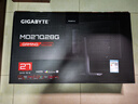 技嘉（GIGABYTE）27寸 第四代W-OLED電競顯示器 魔鷹Q280G 2K280Hz/0.03ms/TrueBlack500/1500nit/戰術(shù)輔助MO27Q28G 曬單實(shí)拍圖