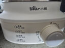 小熊（Bear）蒸蛋器 煮蛋器自動(dòng)斷電 小型不銹鋼多功能 雙層早餐蒸煮雞蛋早餐神器ZDQ-Y14F3 曬單實(shí)拍圖