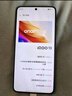 vivo iQOO 13【國家補貼】 16GB+512GB 賽道版 驍龍8至尊版 2K護眼屏 120W快充長(cháng)續航 5G電競手機 曬單實(shí)拍圖