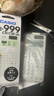 卡西歐（CASIO）fx-999CNCW科學(xué)函數計算器 宋浩老師推薦 fx-991CN升級12大功能大學(xué)社會(huì )人士學(xué)習考研考試白色 曬單實(shí)拍圖