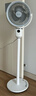 艾美特（AIRMATE）【360°循環(huán)】空氣循環(huán)扇電風(fēng)扇家用大風(fēng)量電扇臺式落地扇小風(fēng)扇語音智能輕音換氣風(fēng)扇 FA18-SRD161 曬單實拍圖