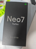 realme【國家補貼】真我Neo7 Turbo 天璣9400e 超薄續航大電池護眼直屏 智能游戲AI性能手機12+256透明灰 曬單實(shí)拍圖