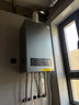 美的（Midea）無(wú)極雙變頻一級能效低噪冷凝燃氣壁掛爐天然氣采暖地暖鍋爐熱水器國家補貼免輔材費LL1PBD24-R53 曬單實(shí)拍圖