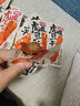 鄔辣媽勁道豆干香辣味280g豆制品零食口感勁道豆腐干宿舍解饞麻辣食品 曬單實(shí)拍圖