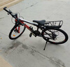 鳳凰自行車(chē)成年人男女變速自行車(chē)青少年單車(chē)越野公路車(chē)學(xué)生山地自行車(chē) 鋼架/全套軸承/建大輪胎/條輪紅 24速24寸【適合145-170cm】 曬單實(shí)拍圖