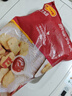 CP正大食品原味雞塊2斤 酥脆雞塊 雞胸肉雞肉雞塊空氣炸鍋 曬單實(shí)拍圖
