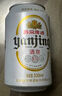 燕京啤酒 特制10度白聽330ml*24聽 中秋節(jié)送禮 新老包裝交替發(fā) 曬單實(shí)拍圖