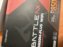 七彩虹海景房主機AMD銳龍R7 9800x3d搭5080/5070TI 5060TI顯卡 千幀電競 游戲直播AI主機 組裝電腦 配六：R7 9800X3D丨32G丨5080 稀缺貨源 全新原裝 曬單實拍圖