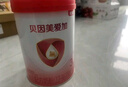 貝因美愛(ài)加奶粉煥新裝嬰幼兒配方奶粉800克罐裝 3段 800g 1罐 （掃內碼領(lǐng)現金） 曬單實(shí)拍圖