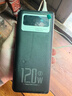 卡索倫充電寶大容量1000000超級快充戶(hù)外120W自帶線(xiàn)便攜充電寶16萬(wàn)毫安超大容量十大排名大功率移動(dòng)電源 黑色+歐盟電芯+自帶線(xiàn) 200000毫安 曬單實(shí)拍圖
