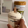 世喜水杯配件（吸管杯蓋） 曬單實(shí)拍圖