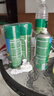 凈佰俐粘膠去除劑450ml*3瓶家用清潔劑貼紙標簽雙面膠不干膠除膠劑 曬單實(shí)拍圖