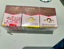 片仔癀皇后牌珍珠霜25g*3 補水保濕滋潤擦臉霜男女適用面霜 曬單實(shí)拍圖