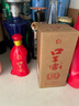 口子窖 五年型 兼香型白酒 46度 500ml*6瓶 整箱裝 請客 雙十一 曬單實(shí)拍圖