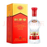 劍南春 水晶劍 52度 500ml*6瓶 整箱裝 濃香型白酒  曬單實(shí)拍圖