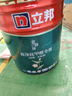 立邦硅藻泥墻面漆乳膠漆油漆內墻漆京雅居荷凈抗甲醛全效18L/約25kg 曬單實(shí)拍圖