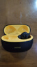 vivo iQOO TWS 1e 44H超長(cháng)續航 智能主動(dòng)降噪 超低游戲延遲 適配小米蘋(píng)果榮耀手機 星珠黃情人節送禮物 曬單實(shí)拍圖